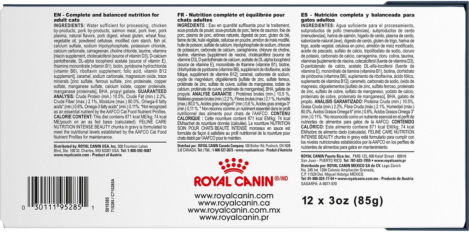 Royal Canin Intense Beauty Wet Cat Food, 85 - Image 2