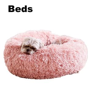 Dog Bed