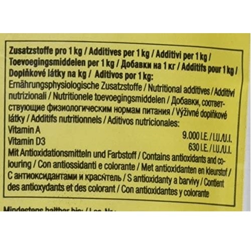 GimCat Nutri Pockets With Beef Cat Treats, 60g - Image 4