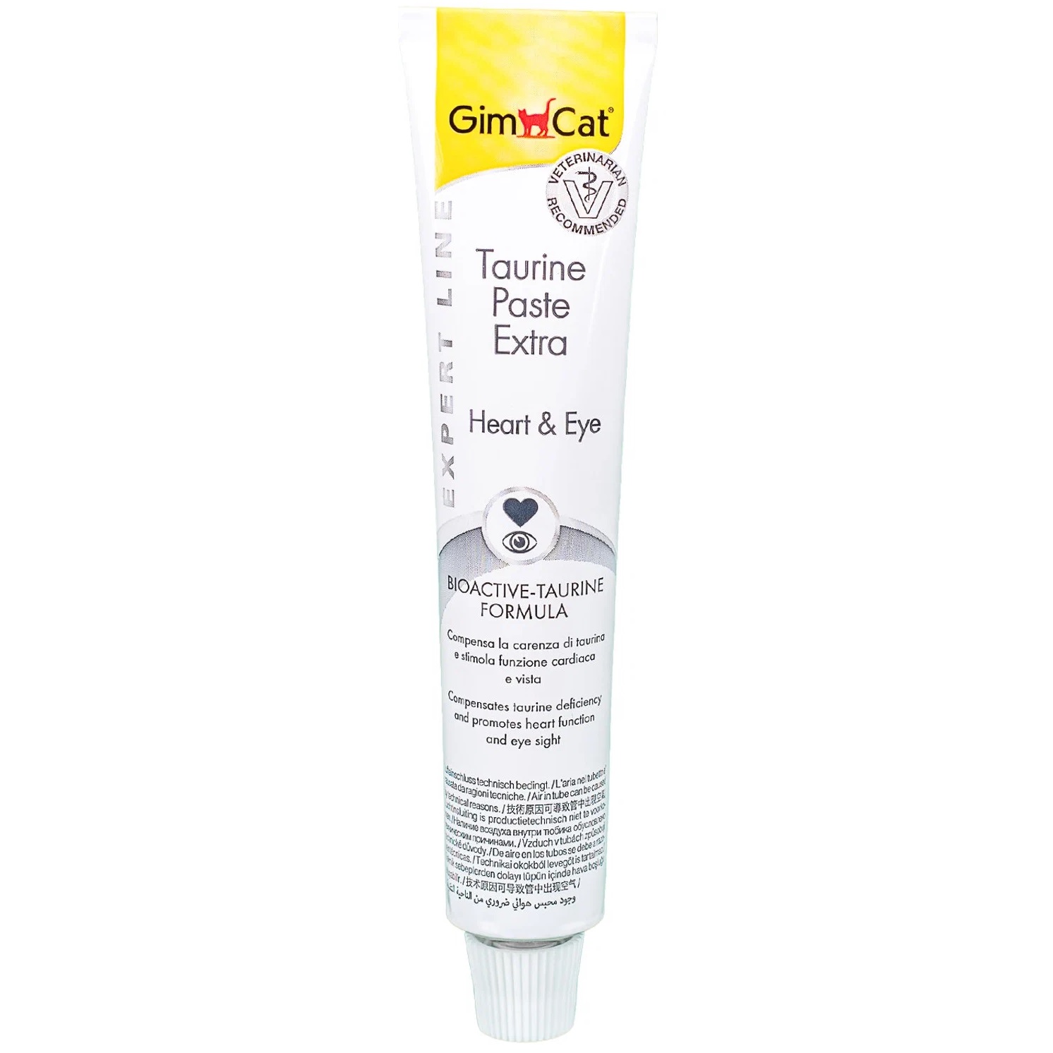 GimCat Taurine Paste Extra, 50g - Image 3