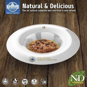 Alternative view of Farmina N&D Prime Lamb & Blueberry Wet Cat Food, 80 g
