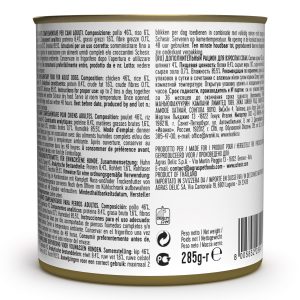 Alternative view of Schesir Chicken with Spinach Wet Dog Food, 285g