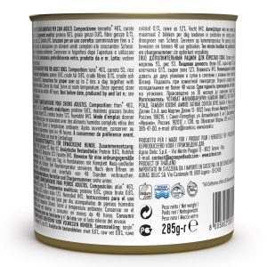 Alternative view of Schesir Tuna with Carrots Wet Dog Food, 285g