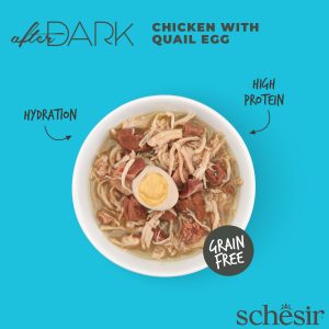 Alternative view of Schesir After Dark Chicken & Quail Egg in Broth Wet Cat Food, 80g