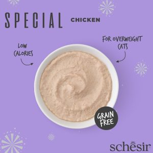 Alternative view of Schesir Special! Light Wet Cat Food, 70g