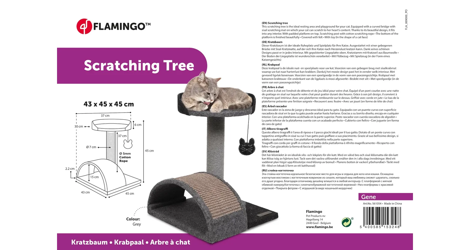 Flamingo Gene Cat Tree - Image 3