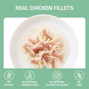 Alternative view of Schesir Chicken with Beef in Broth Wet Cat Food, 70g