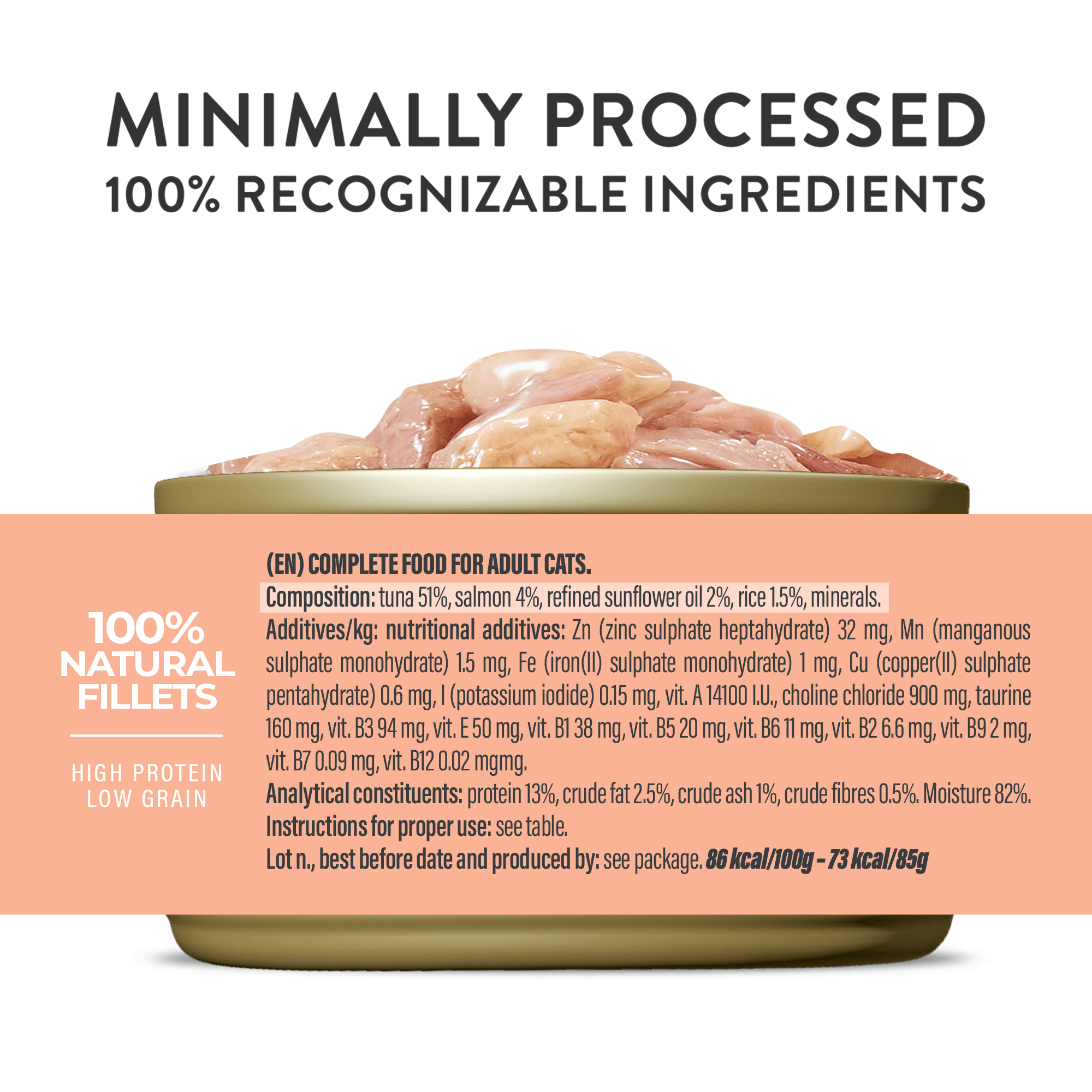 شيزير تغذية كاملة: تونة مع السلمون في جيلي طعام قطط رطب، 85 جم - الصورة 2