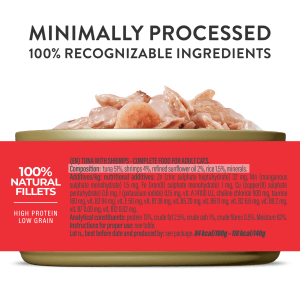 Alternative view of Schesir Complete Nutrition Tuna with Shrimps in Jelly Wet Cat Food, 140g