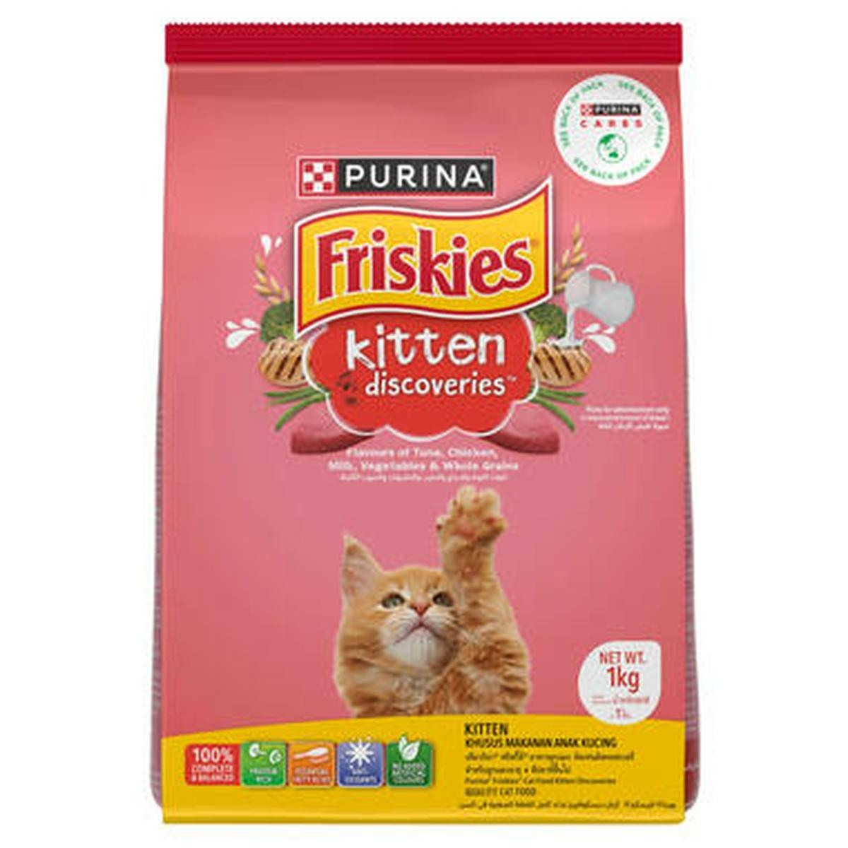 Friskies Kitten Discoveries Dry Kitten Food