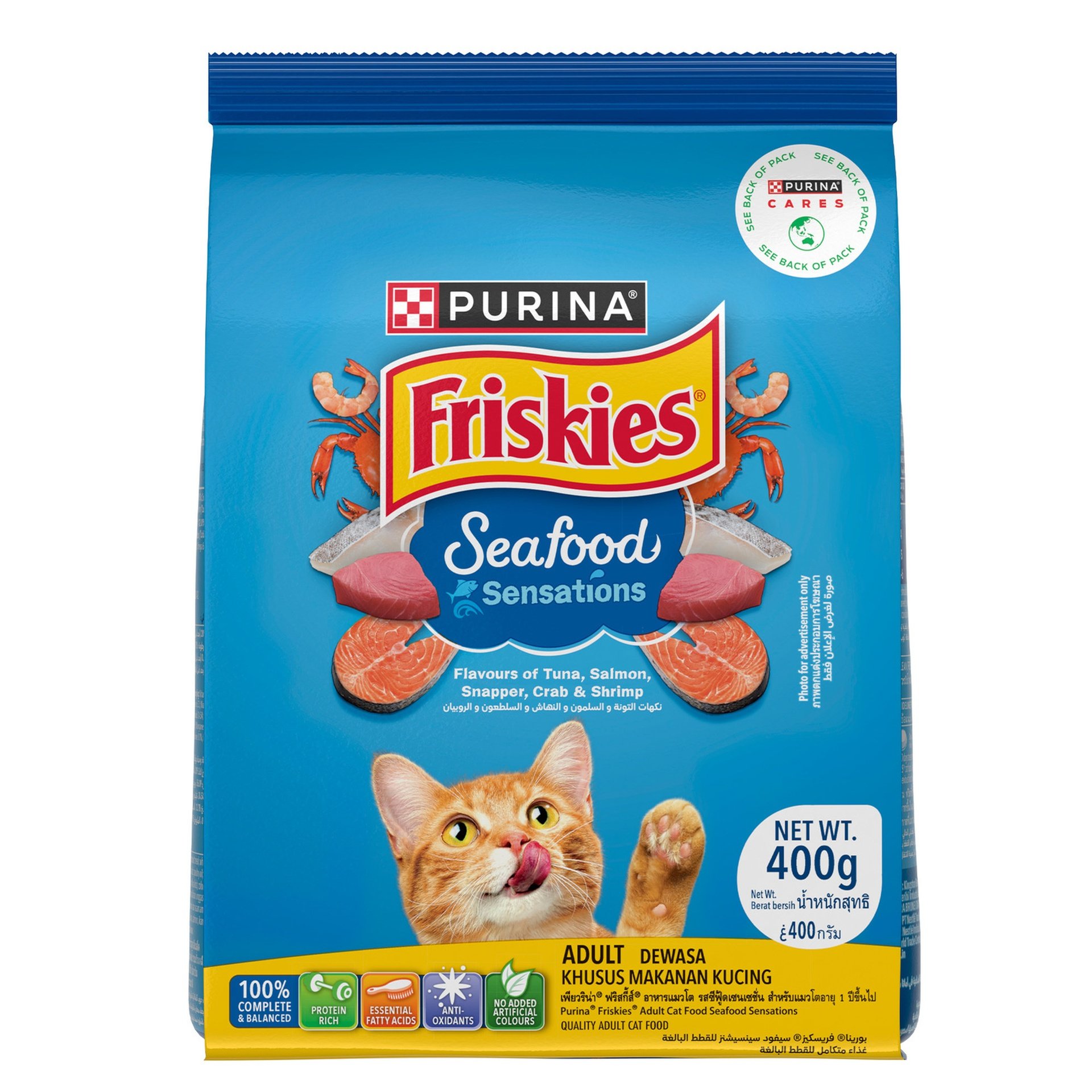 Friskies Seafood Sensation Dry Cat Food
