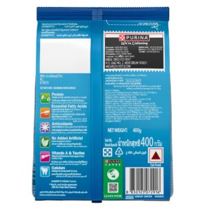 Alternative view of Friskies Seafood Sensation Dry Cat Food