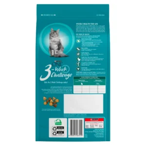 Alternative view of Purina One Hairball Control Dry Cat Food