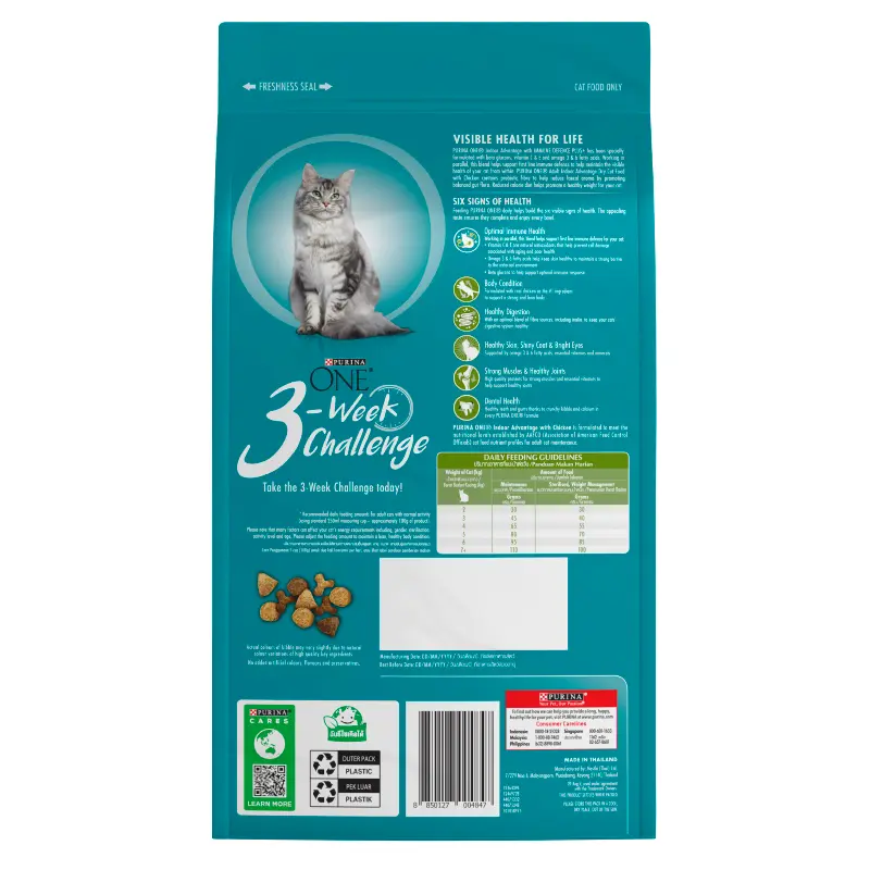 Purina One Indoor Advantage with Chicken Dry Cat Food - Image 2