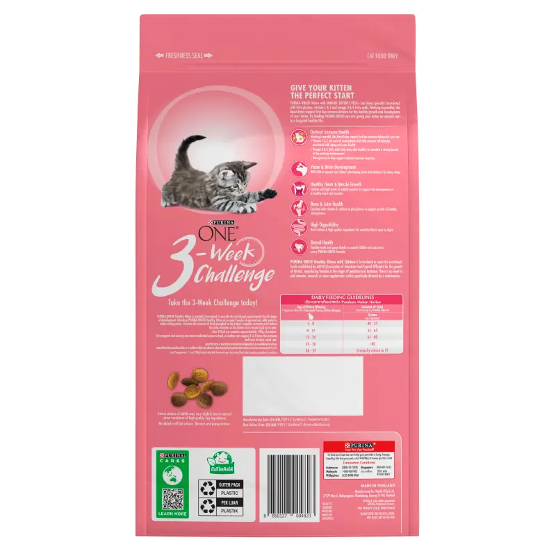 Purina One Healthy Kitten with Chicken Dry Cat Food - Image 2