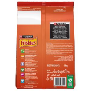 Alternative view of Friskies Meaty Grills Dry Cat Food